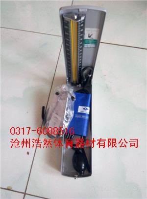 血壓計聽診器（衛(wèi)生器材）