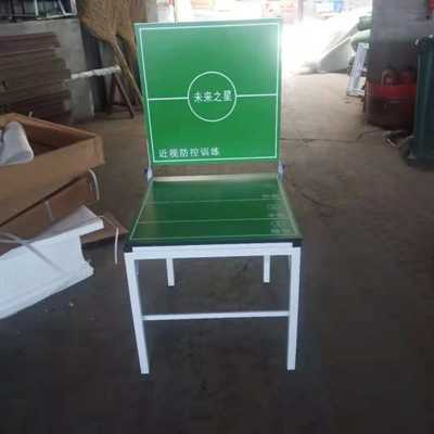 一款可以讓孩子們放下手機的乒乓球臺誕生了，遠離手機吧